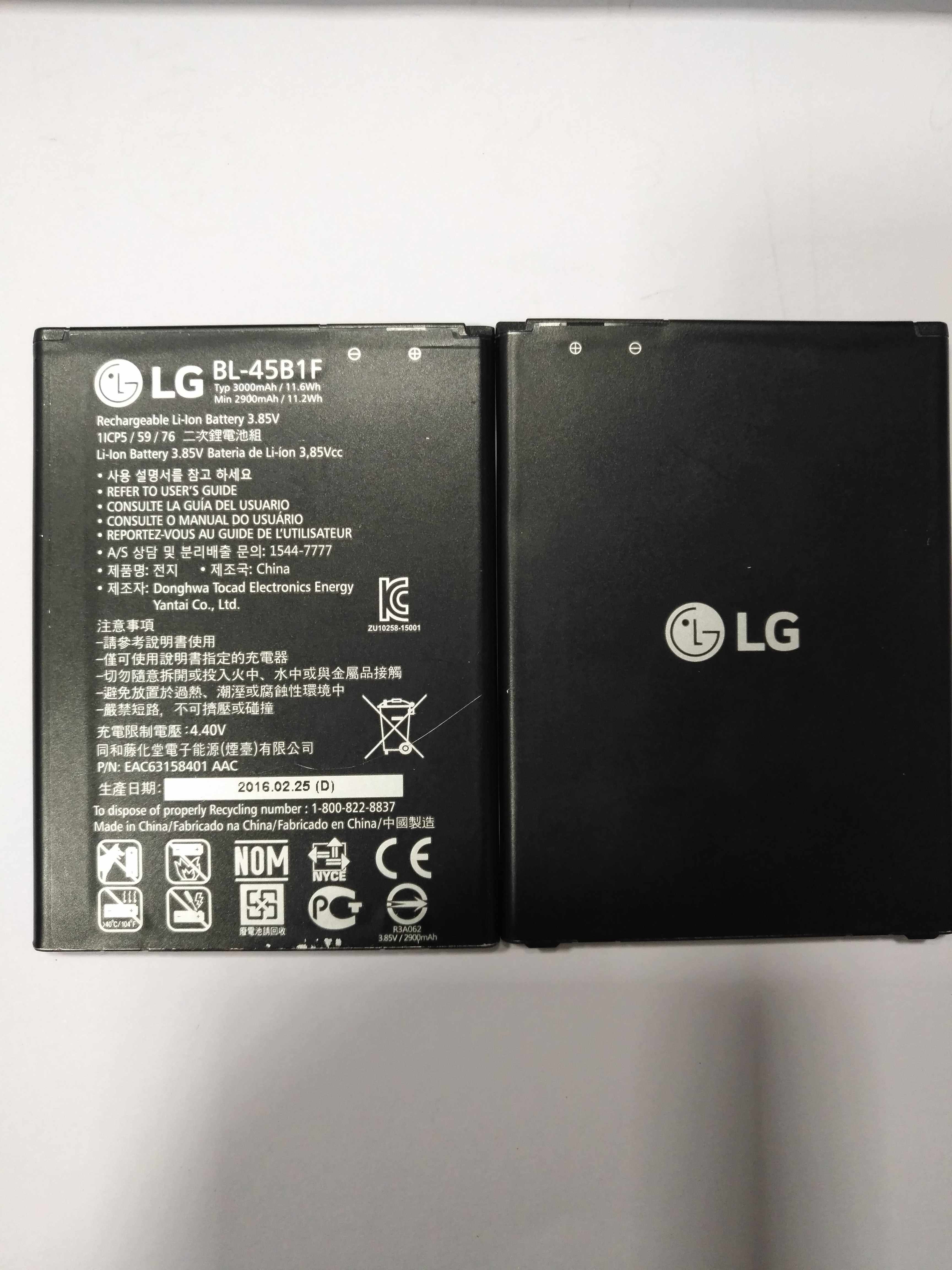 lg原装电池v10f600h916nbl45b1f手机电池v10手机电池