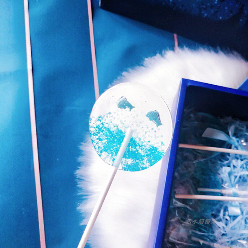 热销蓝色海豚星空棒棒糖海洋之心礼盒装高颜值网红少女心零食糖果