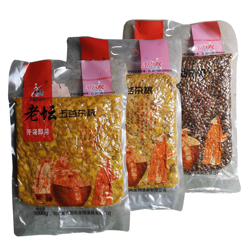 老谭玉米西部风正品老坛五谷杂粮麦粒西北风窝料甜薯玉米暑味底窝