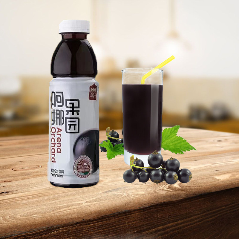 阿娜石榴新疆果园小白杏汁黑加仑蟠桃500ml尔罕纯果蔬汁