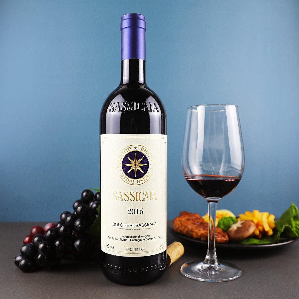 西施佳雅意大利红酒瓶装进口正品1617sassicaia酒庄红葡萄酒葡萄酒