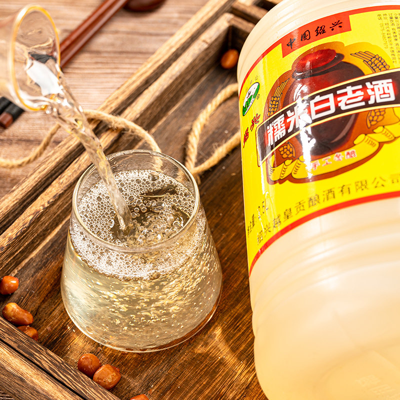 米酒吴越稽山绍兴兴产黄酒白糯5斤桶装不含传统黄酒