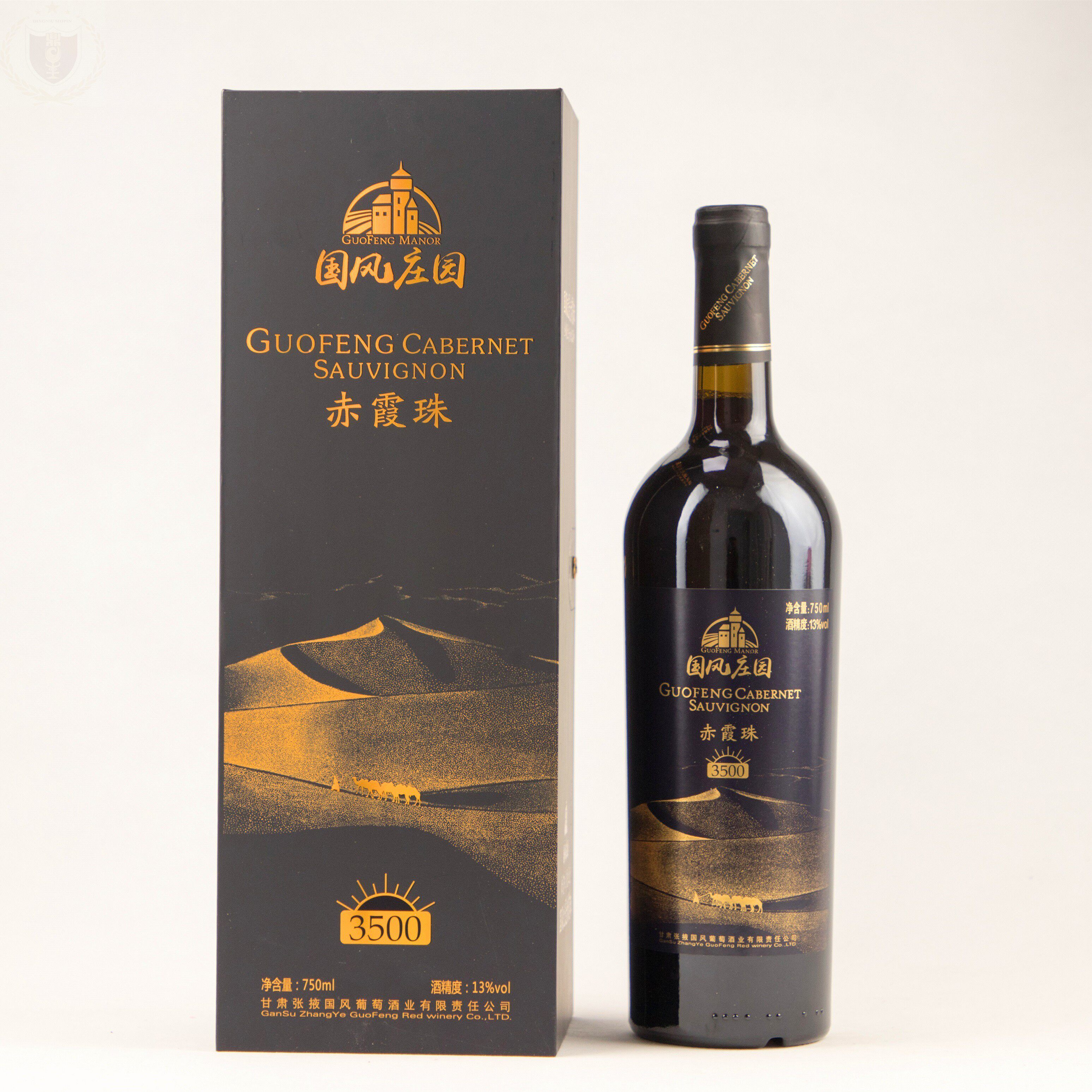 鼎牛名酒滨河国风庄园沙漠3500葡萄酒礼盒盒装干红静态葡萄酒