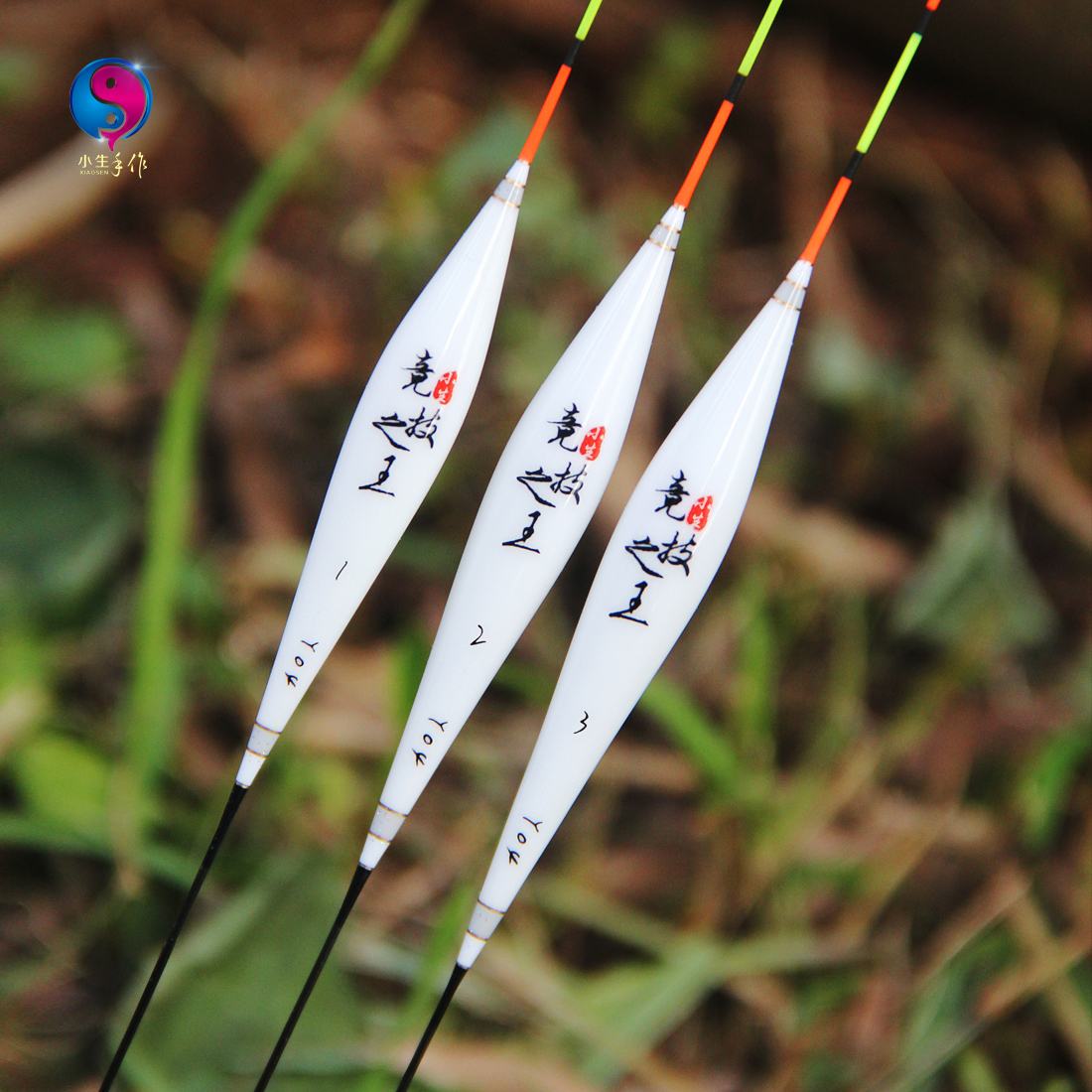 小生正品竞技之王y04黑坑鲫鱼竞技混养鱼起浮时打飞铅做钓浮漂