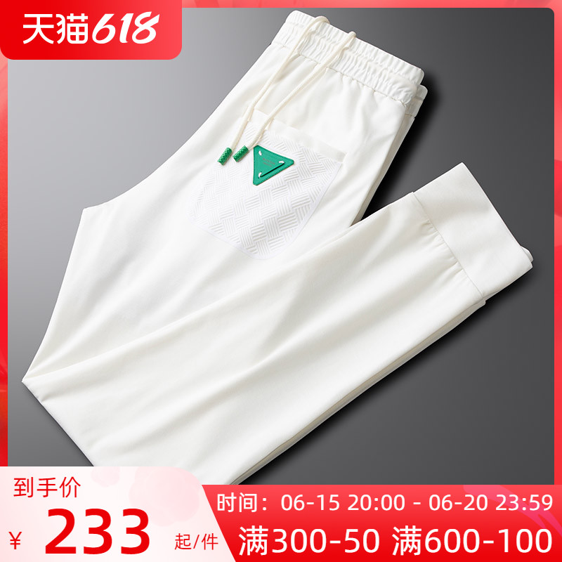 轻奢侈高端直筒冰丝白色休闲裤男夏季薄款束脚修身运动卫裤男潮牌