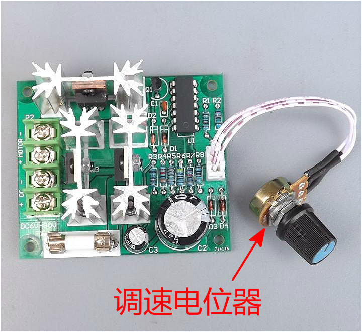 调速直流直流电电机6v12v24v36v48v72v电机