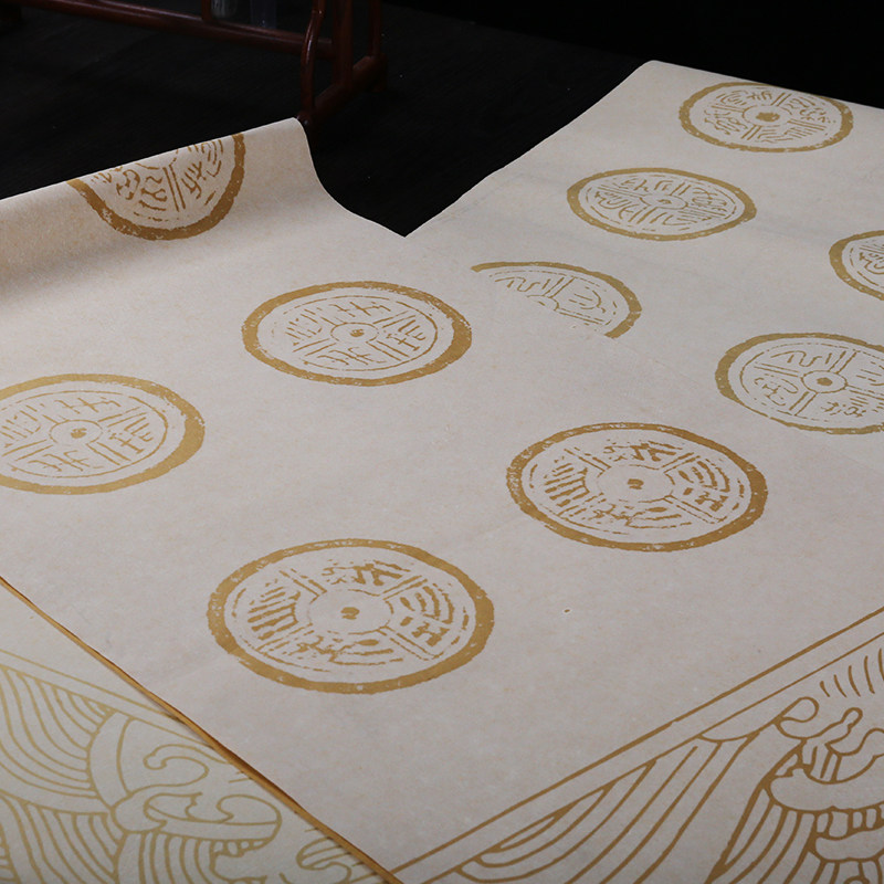 四尺对开古诗词格子宣纸书法考级宣纸半生熟20    40 56格瓦当纸四开