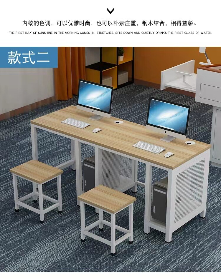 学校机房双人电脑桌,简约设计让课堂更高效