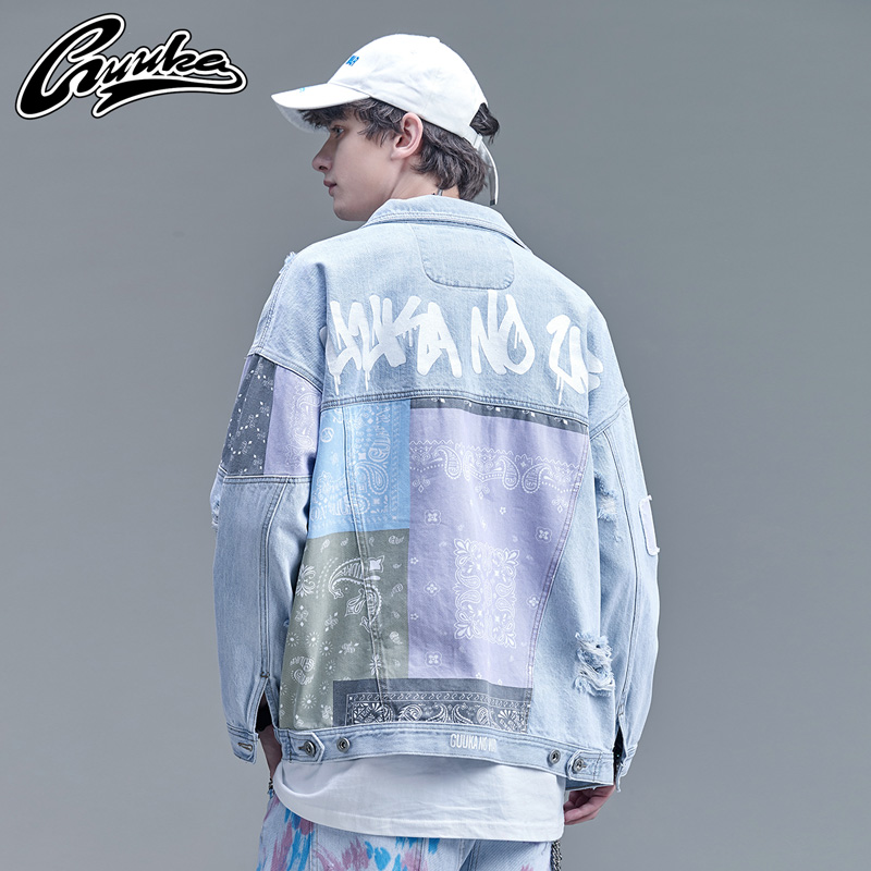 GUUKA破洞牛仔外套男潮牌 王以太同款嘻哈腰果花痞帅夹克外套宽松