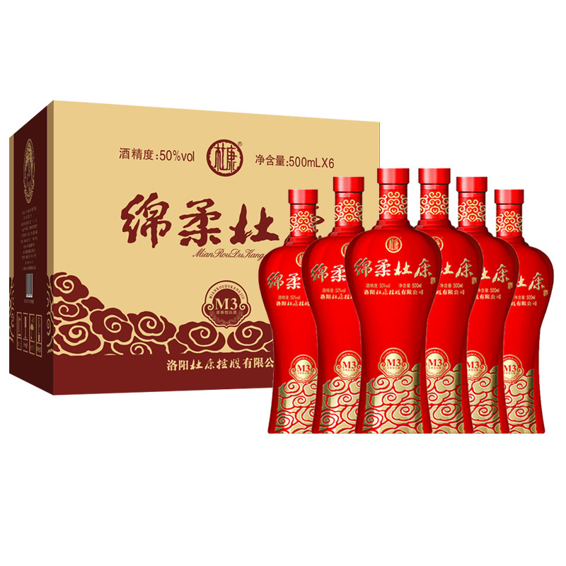 手提袋无手整箱6瓶500ml酒厂50度白酒m3杜康白酒