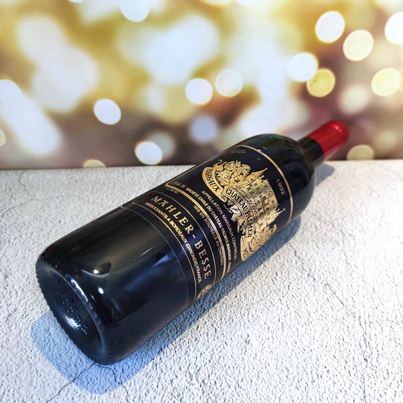 法国波尔多名庄红酒宝马庄园正牌红葡萄酒chateaupalmer1992干白静态