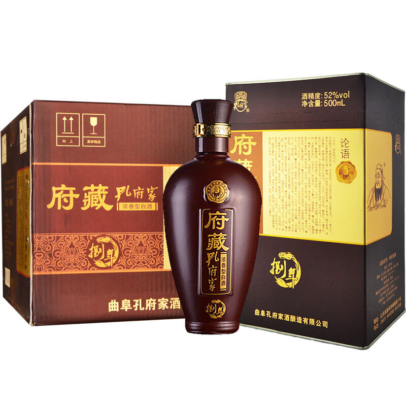 孔府家府藏52度500mlx6白酒浓香香型高度整箱6瓶白酒