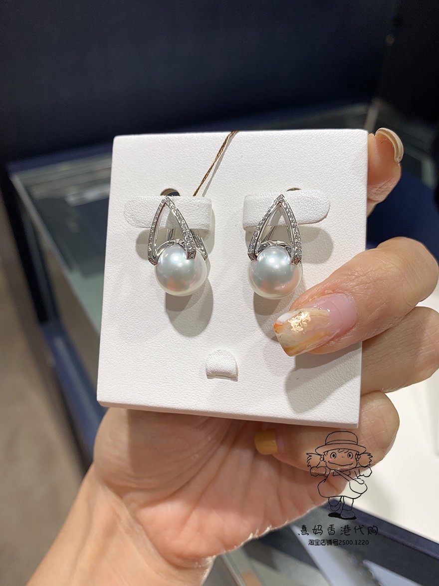 香港mikimoto御木本18k白金钻石南洋白珍珠女生耳环耳饰