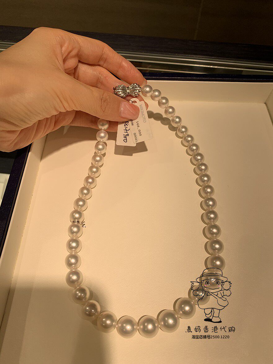 香港mikimoto御木本18k白金一整条南洋白珠女生项链颈饰