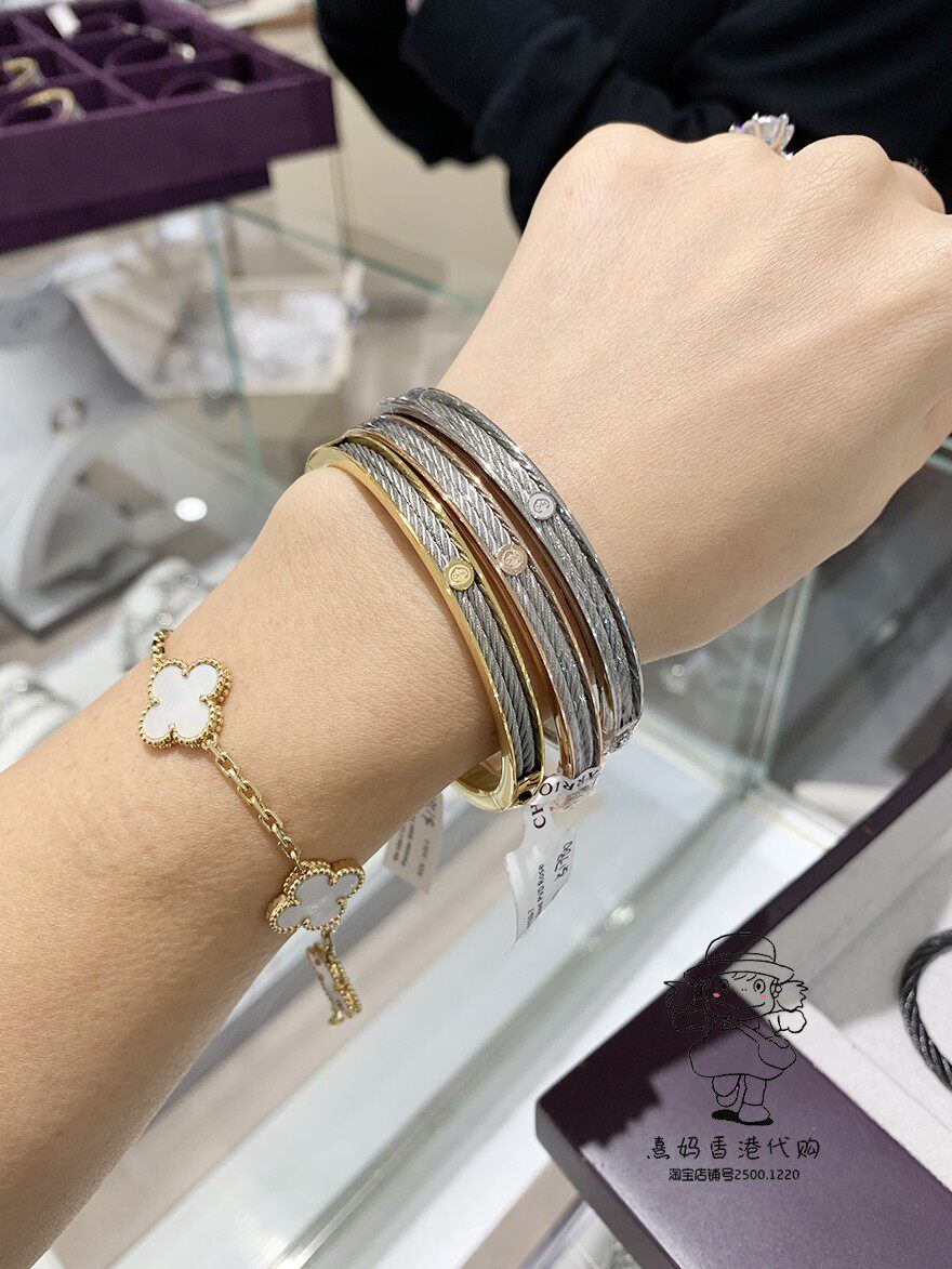 金色charriol夏利豪forever系列细款钢索银色玫瑰女生手镯