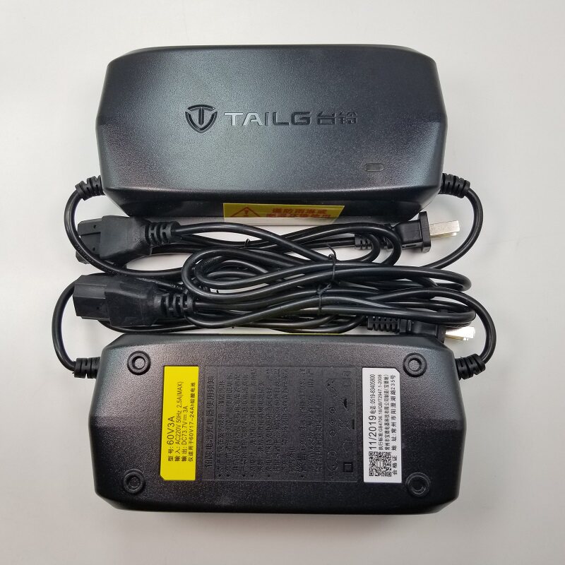 台铃专用原装电动车电瓶充电器48v12ah60v20ah72v30ah原厂正品电动车