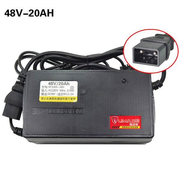 立马电动车两孔充电器电瓶车智能原厂48v12ah20ah60v72v原装正品电动