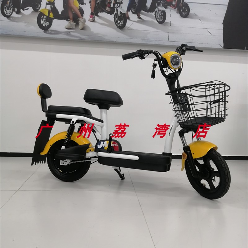 爱玛电动车小糖豆48v新国标国标轻便锂电池电瓶车小型电动自行车