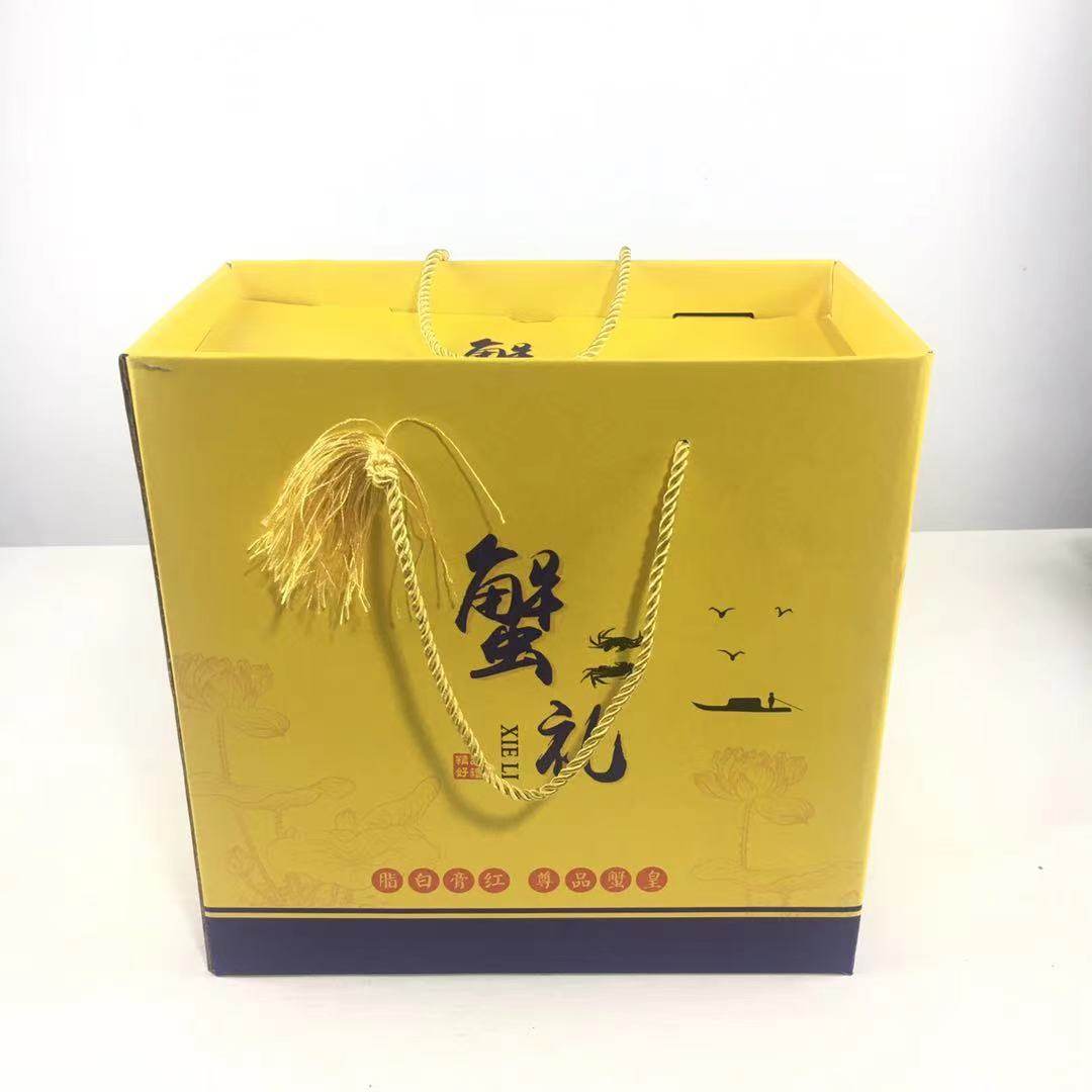 大闸蟹现货螃蟹包装盒礼盒高档手提瓦楞纸泡沫包装礼品盒
