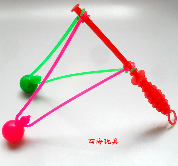 传统怀旧儿时经典玩具碰碰球儿童趣味手甩球手摇球塑料碰撞球游戏