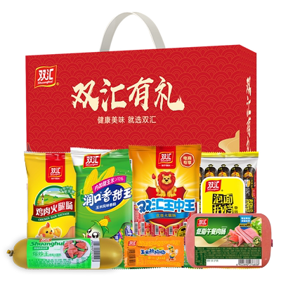快抢！双汇官旗大水！任选6件送礼盒！！！