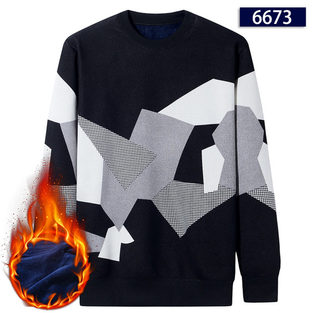 2020 autumn and winter round neck sweater Korean version of the trend of self-cultivation warm men's base plus plush thick woolen clothes for men 2020 autumn and winter round neck sweater Korean version of the trend of self-cultivation warm men's base plus plush thick woolen clothes for men