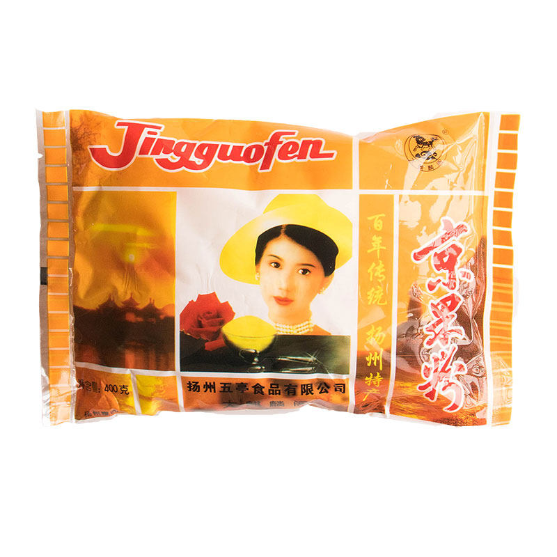 扬州特产大麒麟阁京果粉散装400g营养美味传统糕点心五亭食品冲饮