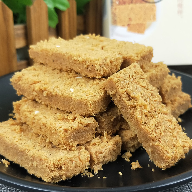 陕西特产贵妃御酥110克2盒传统糕点小吃零食多味点心甜点礼盒装