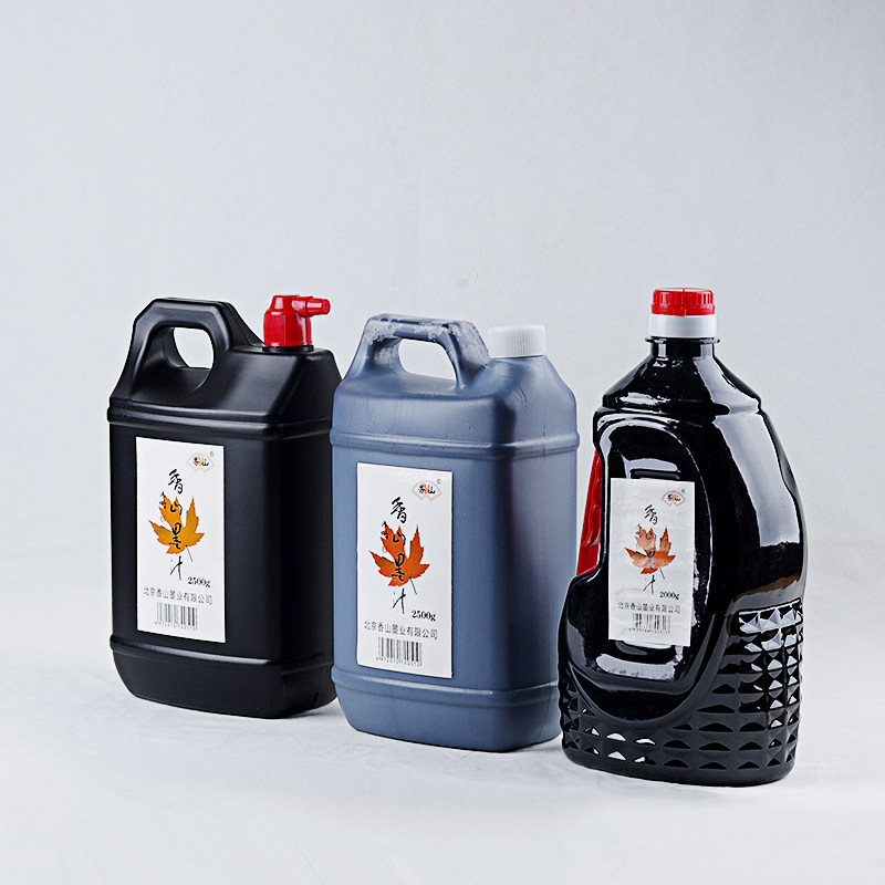 正品北京香山墨汁2500克大瓶墨液批发学生练习文房墨汁