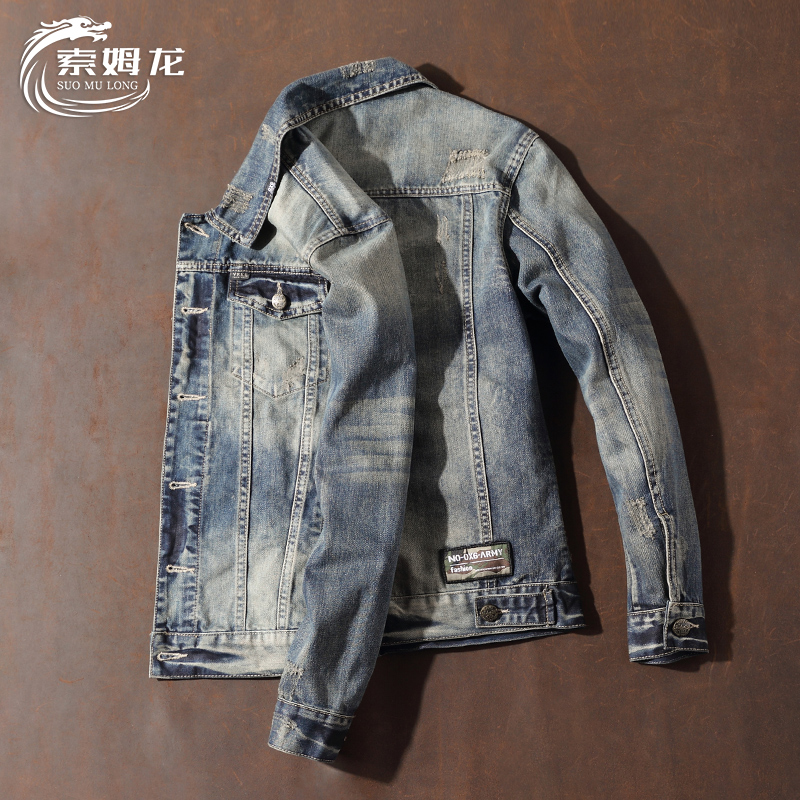 索姆龙春秋复古肌肉牛仔外套男修身帅气潮流做旧阿美咔叽夹克上衣