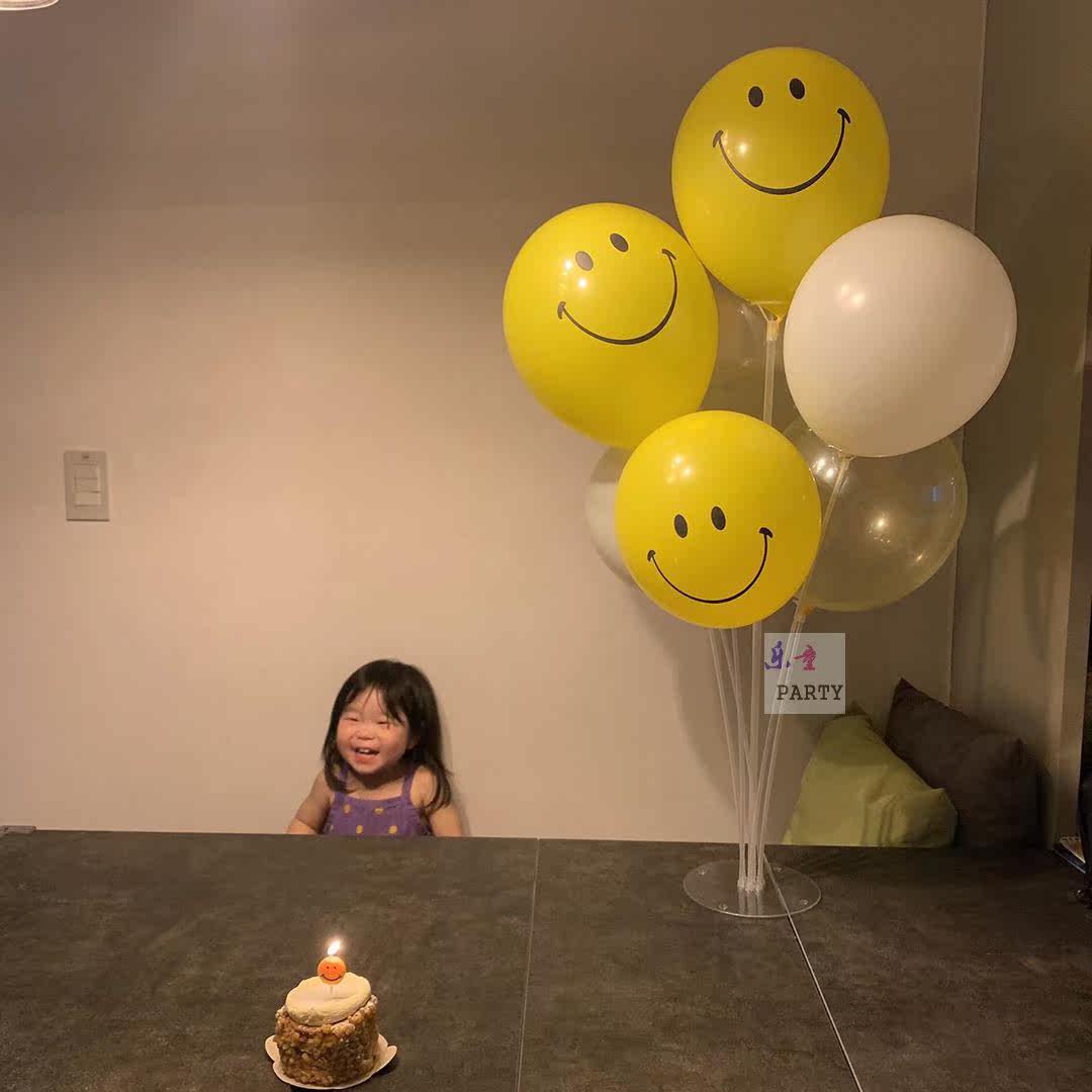 气球韩国ins可爱卡通笑脸微笑黄色拍照道具气球