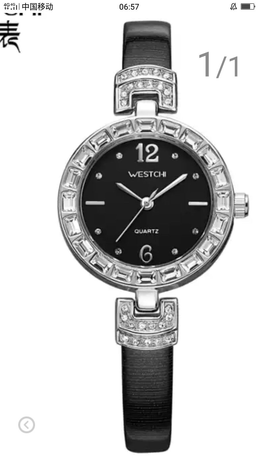 西驰(westchi)手表新款镶钻女士手表石英表腕表时尚个性学生防水