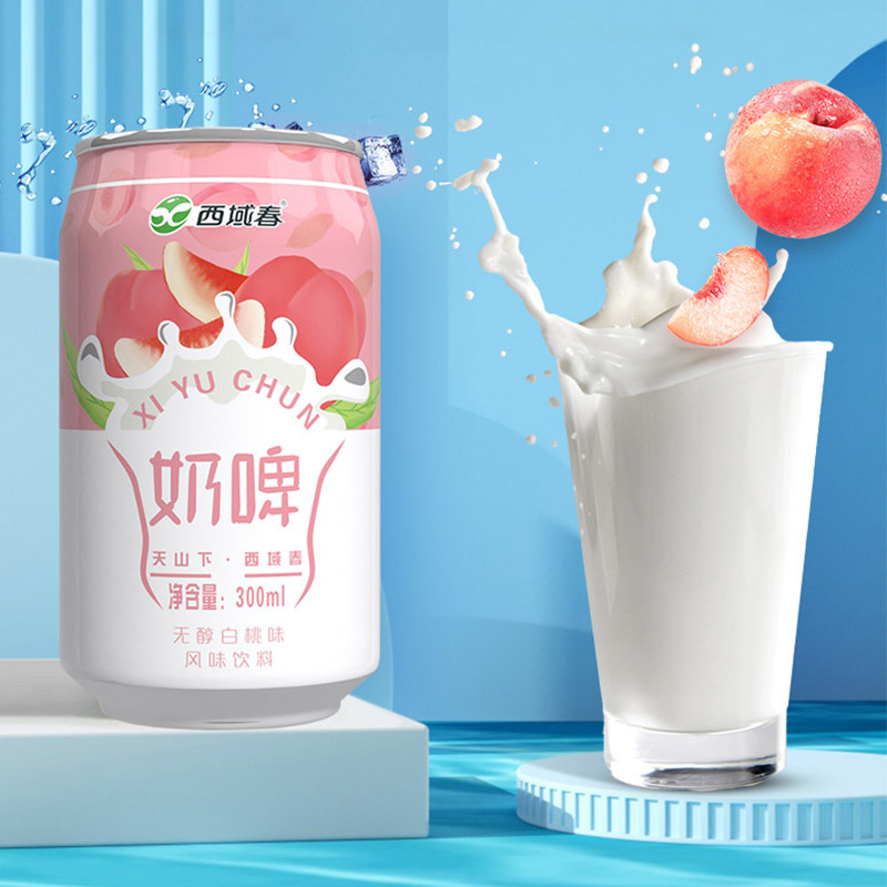 新疆西域春白桃奶300ml无醇白桃果味乳酸菌饮料含乳饮料