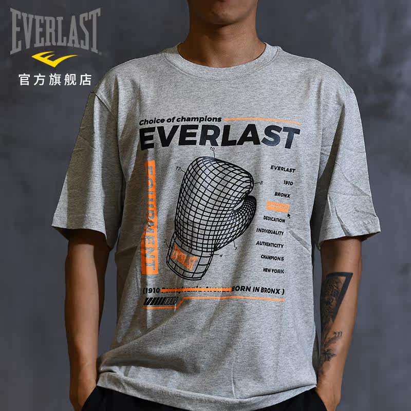 训练everlast拳击散打运动恤男跑步纯棉棉衣短袖拳击服