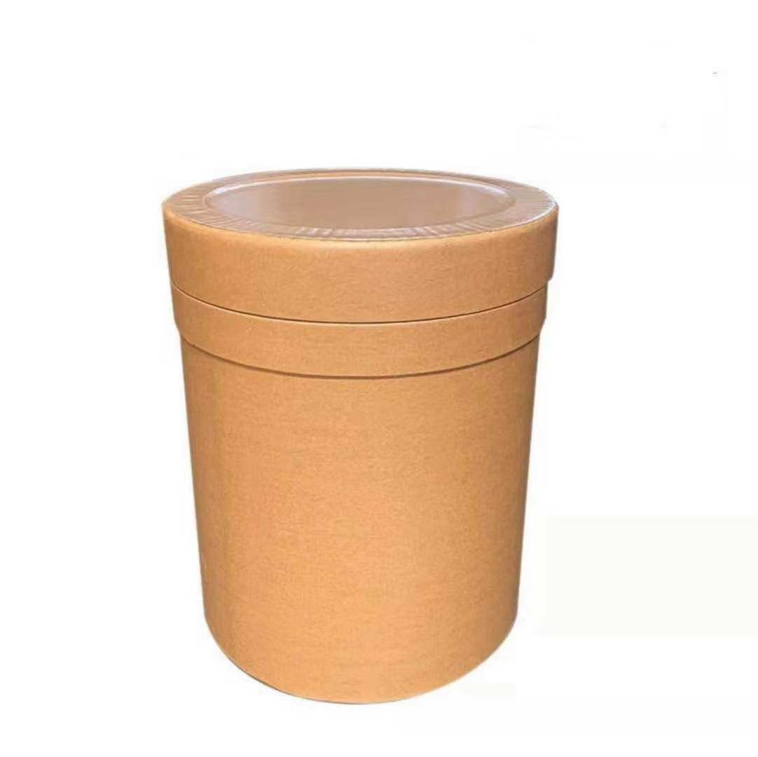 套餐全纸桶包装桶化工医药食品包装收纳桶圆形
