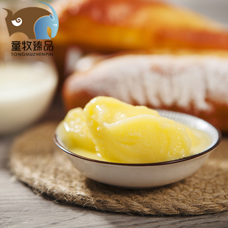 黄油250g奶油内蒙古牧民烘焙原料牛排动物发酵黄油