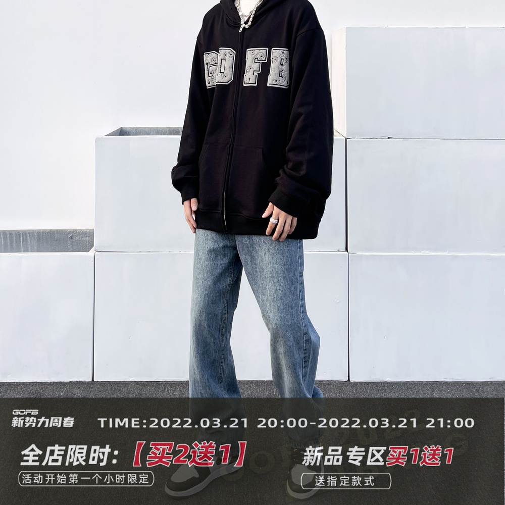 GOFB美式复古直筒牛仔裤浅色水洗阔腿显瘦hiphop长裤高街潮牌裤子