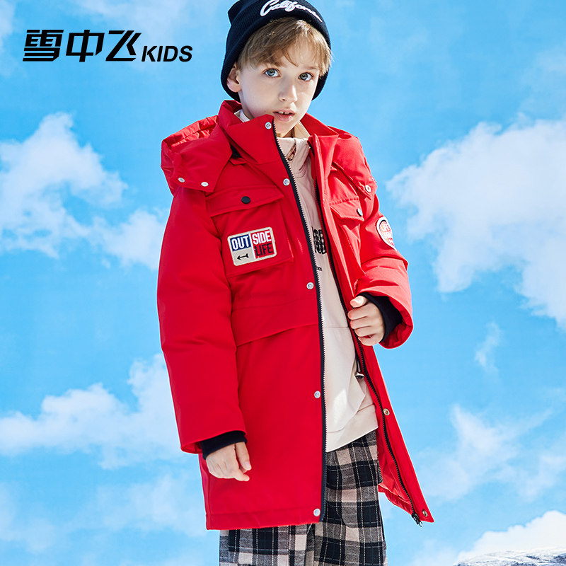 雪中飞儿童羽绒服男童冬季新款中长款女童极寒加厚工装风中大童装-mc