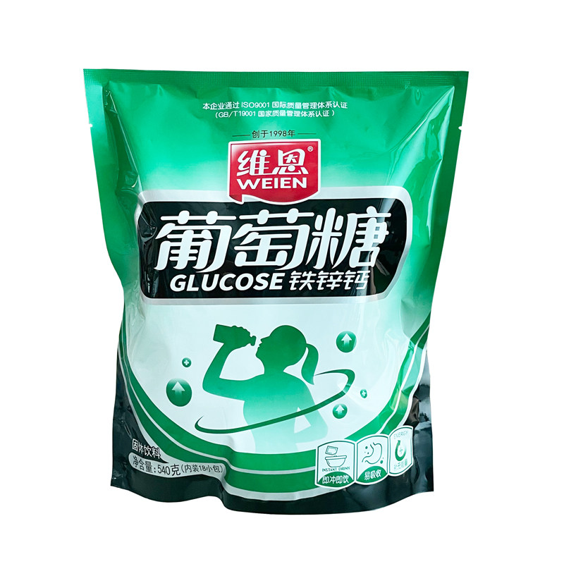 维恩540g运动葡萄糖铁锌独立食用小包包装冲饮特色饮品