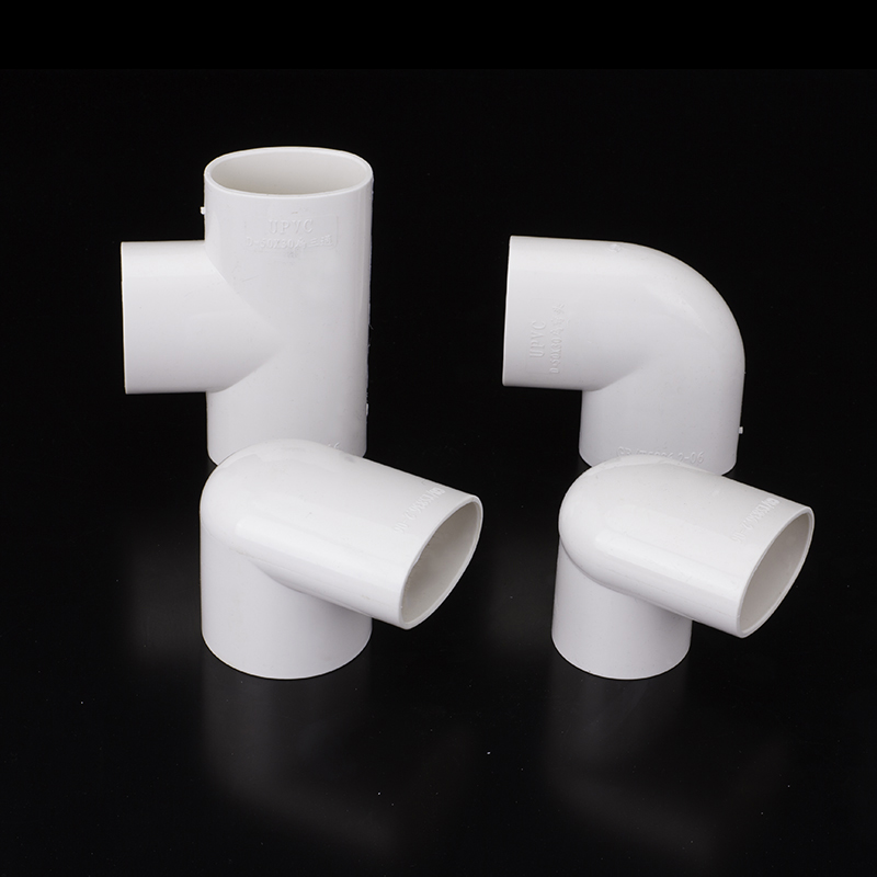 扁管移位pvc50配件圆扁弯头三通地漏洗衣机下水upvc管