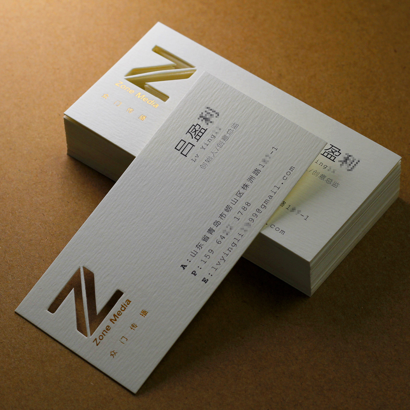 大承小印丽芙典雅高端烫金模切异形镂空浮雕名片