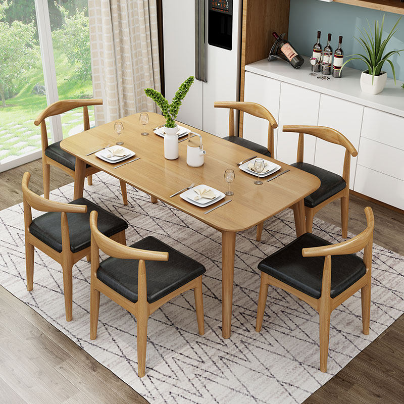 实木餐桌桌椅组合现代简约小户户型家用长方形北欧餐桌