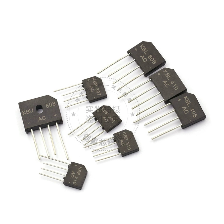 扁桥整流器kbp206kbu810lbl608整流桥堆整流器