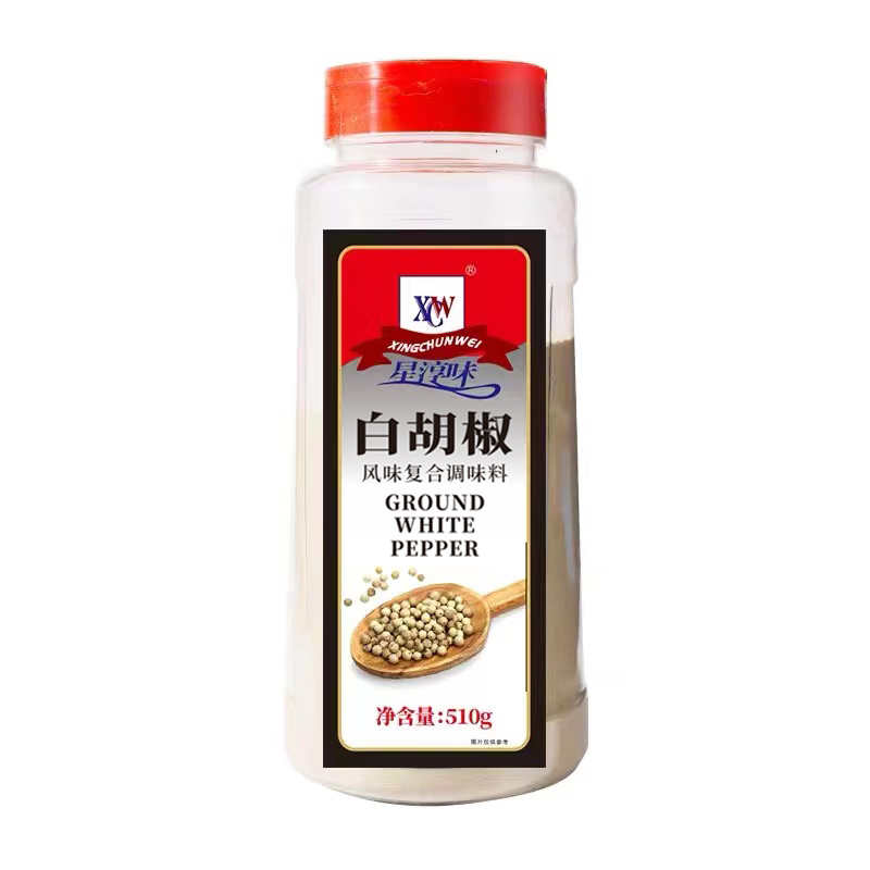 厨房用品瓶装调味料烤肉家用调味品香料包邮510g白胡椒烧烤调料
