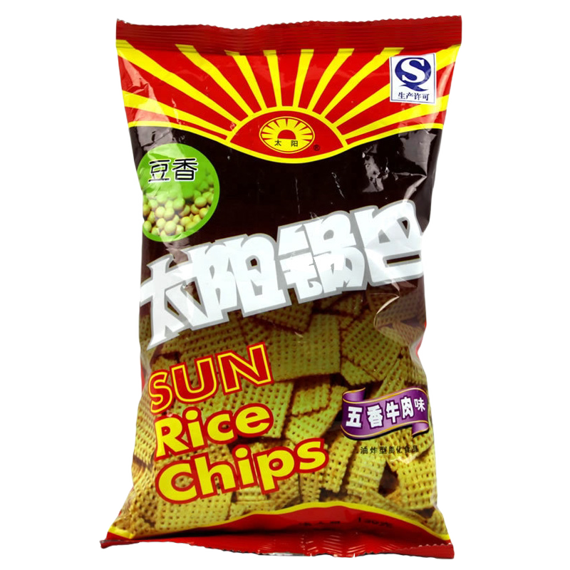 零食锅巴网红太阳130g陕西特产麻辣豆香小包膨化食品