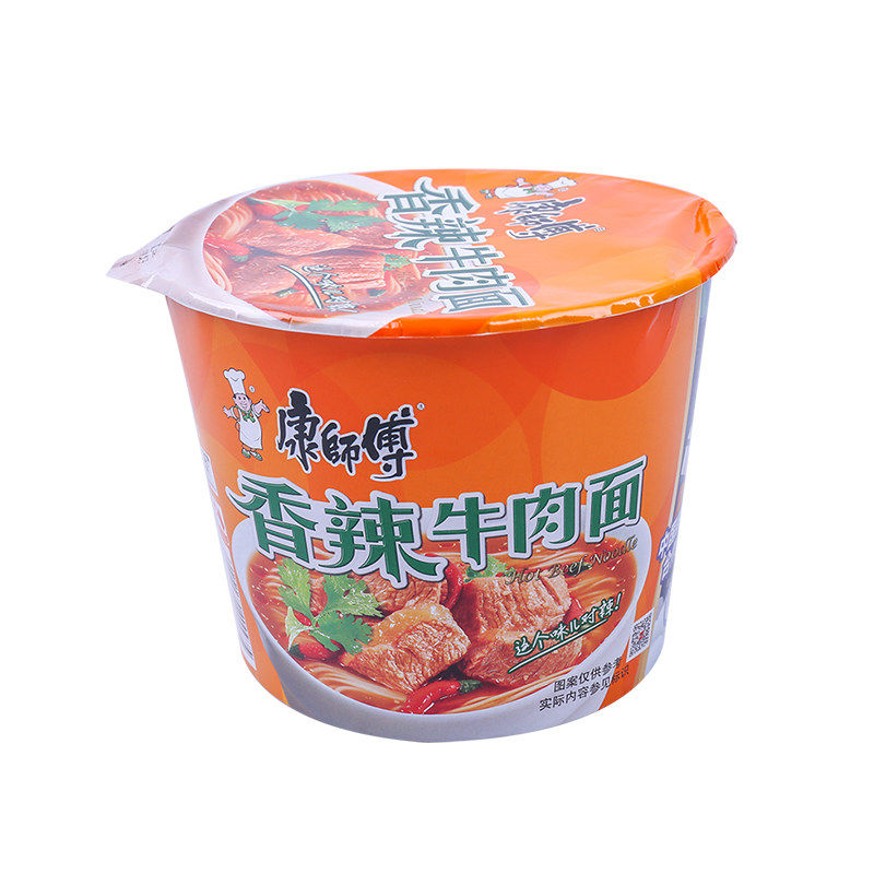 康师傅经典香辣牛肉方便面整箱12桶装泡面条桶面方便速食