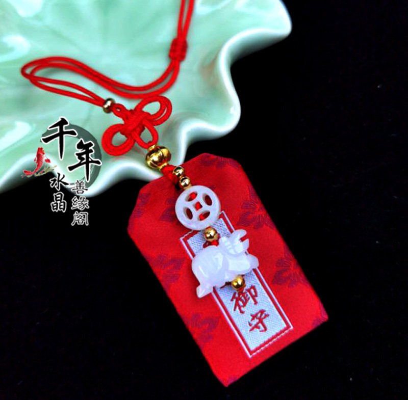 2022玲玲吉庆堂官网肖马珠光幻金随身虎形百解手链