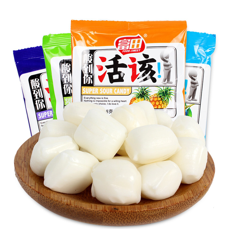 8090后怀旧零食 富田 酸到你活该 活该糖 果味糖 18gx20袋 新品