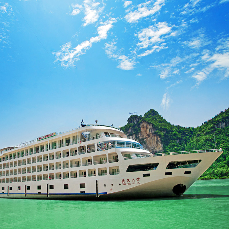 总统豪华游晚纯6天旅游游轮豪华六号三峡长江境内邮轮