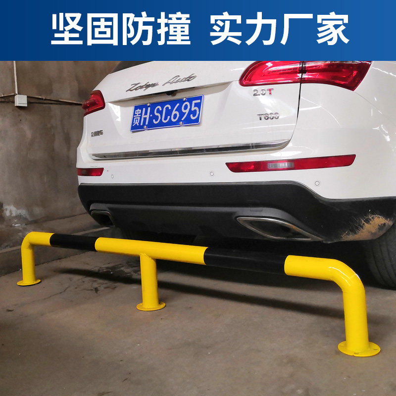 挡车元姆栏杆钢管防撞护栏停车位停车桩阻车护栏